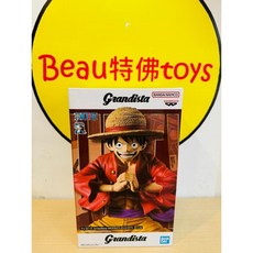 Bandai Grandista 航海王 魯夫 公仔, 1個