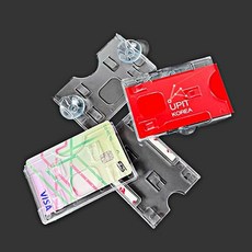 주차증 케이스 카드꽂이 vip 주차용품 lys+0757Ji