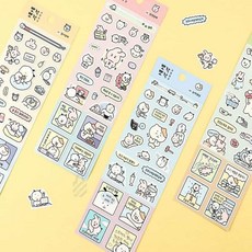 디어 리무버 씰 씰스티커, 02 안건강해