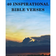 (영문도서) 40 Inspirational Bible Verses: Inspirational Scriptures for Seniors with Dementia Paperback, Independently Published, English, 9798385637966