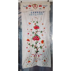 手工 刺繡 老門簾, 如圖所示, 1個
