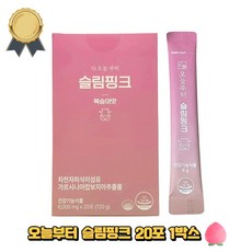 오늘부터 슬림핑크 복숭아맛, 120g, 1개