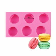 六連模 手工皂模 香磚模 擴香石模 蠟燭 翻糖 黏土模 矽膠模, 1個, 小馬卡龍