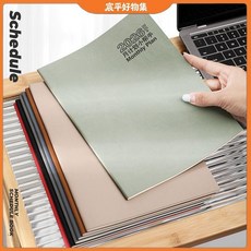 CP 臺灣發貨 2026新款A5每日計畫表 月計劃本日曆 記事本 工作筆記本 手冊本, A5大紅色【可用18個月】,26年1月-27年6月, 1個