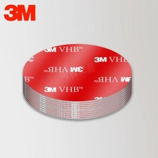 아크릴폼 양면 테이프 패치 자동차 차량 블랙박스 고정 5개, Round-5pcs, 50-50mm