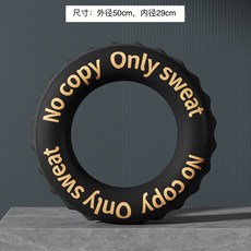 新款加厚成人實心泡沫游泳圈 網紅超厚免充氣救生圈 兒童腋下大浮力, 1個, 優雅金 小號