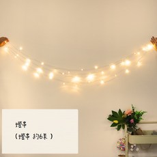 微景小舖 聖誕節裝飾毛氈布拉旗組 (聖誕樹/雪花/字母造型) DIY彩色掛旗 聖誕節佈置材料包, 1個, 6米暖白燈串/電池盒款（不含電池）, 彩色