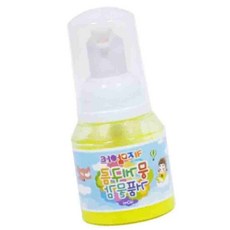 거품물감 40ml 형광 노랑 가정놀이공간 놀이방활용 소근육강화 콜라주표현 놀이학습연계