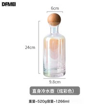DFMEI 大容量冷水壺水杯套裝北歐創意直身透明玻璃水升家用簡約涼水壺, 1個, 炫彩涼水壺:1200ml, 1L
