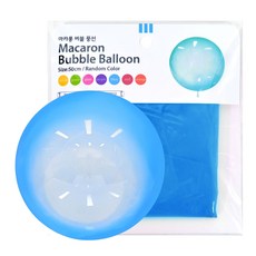 해피파티 투명 라운드 버블 풍선 50cm 1개입 마카롱 블루, 투명 라운드 버블 풍선 50cm (1개입) (마카롱 블루), 1