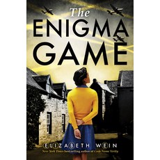 (영문도서) The Enigma Game Hardcover, Little, Brown Books for You...