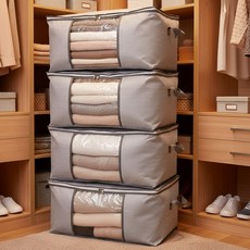 에브노 이불 옷 정리함 패브릭 리빙박스, 4개, 그레이