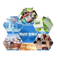 천연원료 우슬추출분말 1kg