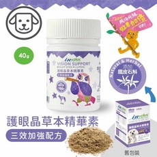 in plus 護眼晶草本精華素 犬用 三效加強配方, 1個, 1個