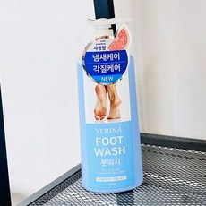 MN 풋워시300ml 발냄새제거, 300ml
