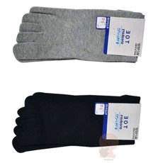 호두상점 용신 신사 발가락 스니커즈 양말 신사용발가락양말