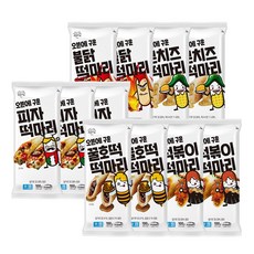 로뎀푸드 서울마님 떡마리SET (피자3+불닭2+콘치즈2+꿀호떡2+떡볶이2) [MA001], 11개, 100g