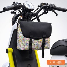 電動車踏板車通用掛包電動車坐下收納包防潑水電動車掛包前置側邊, 1個, 小小新, 花型:小小新