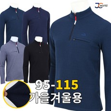 [제이씨월드] MOU 라이프 집업티 _ 남성용 하나만 입어도 세련미 철철 기본 집업 긴팔 티셔츠