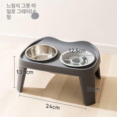 제이앤코_JNKO 강아지슬로우식기 밥그릇 슬로우식기 소형 중형 대형 높이조절 경추보호, 확대형 식탁 확대형 볼, 1개, 마일로그레이 소형 슬로우드라이브 모델 불가