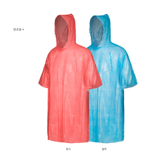 제비표우의 행사용우의 우비 판초형 (일회용), 블루, 1개