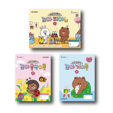 라인프렌즈 꼬마 피아노 음악이론 계이름 1번 세트 (총3권) 삼호ETM