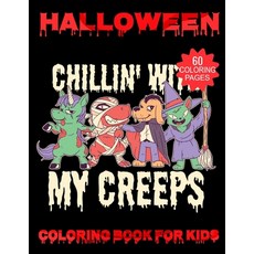 Halloween Coloring Book for Kids: Halloween Gifts for Kids Halloween Kids Books with funny Coloring... Paperback, Independently Published