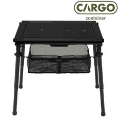 CARGO container 工業風2單位IGT折疊桌, 黑色