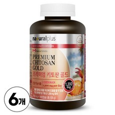 프리미엄 키토산 골드, 180정, 6개