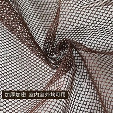 熱銷樓梯護欄網 安全網 裝飾網 條形網 樓梯防墜護欄網 防護圍欄網繩 防護網, 白色,3米長x1.5米寬, 1個