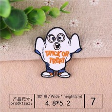 皮卡布 萬聖節 幽靈 刺繡布貼, 1個, 熱熔膠款