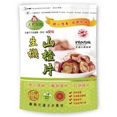台灣和樂 生機乾燥山楂片 600g, 1個