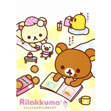 만화 아트 캔버스 애니메이션 포스터 병아리 인쇄 어린이 독서 고양이 만화 귀여운 RILAKKUMA 보육원 장식, 20X30cm Unframed, 6
