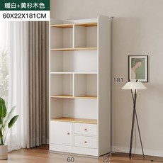 STTPEI 現代簡約落地靠牆客廳書架, 特價60CM暖白 全後背板