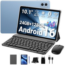 태블릿 10인치 안드로이드16 태블릿PC 2026 옥타코어 CPU 24G+128G 5GWiFi AI2.0 가성비 태블릿 9in1 세트, Wi-Fi, 128GB, 푸른색 Wi-Fi, 128GB, 푸른색