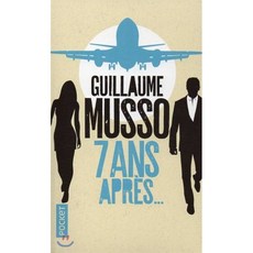 7 ans apres..., Pocket (FR)