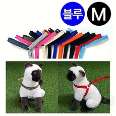 지엠펫 강아지 하네스 스카이워크 Y형 블루 M 산책 가슴줄 1개입