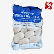 다인 개아지살 특대 11/15 1kg 게아지살 가이바시 통관자, 1개