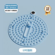 超慢跑墊 磁石指壓板 腳底按摩墊 足底指壓板 0701, 1個, 藍色【三件套】磁石指壓板+經絡球+計時器,【新款/三代指壓板】磁石按摩+雙分區, 藍色