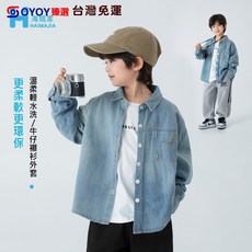 OY1 海媽家 2025 春秋新款 男童 潮范 牛仔襯衫 上衣 秋裝 中大童 洋氣 外穿