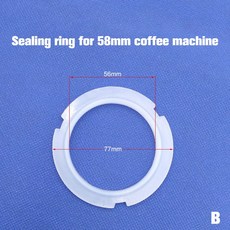 새로운 51 58mm 커피 머신 핸들 씰링 액세서리 실리콘 고무 가스켓, B