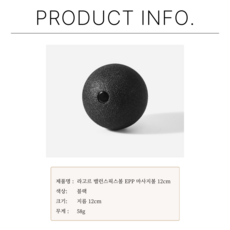 추억과자 논두렁 밭두렁, 45g, 10개