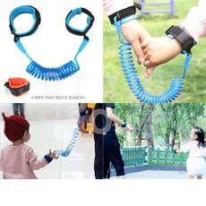 스토아소이 미아방지 끈 스트랩 아기 줄 미아방지스프링