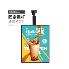 디지털메뉴판 가격표 카페 사이니지 모니터 광고용 식당 디지털 스크린 스탠드 발광 업소용, 16. 60X360-세로(고정봉 포함)