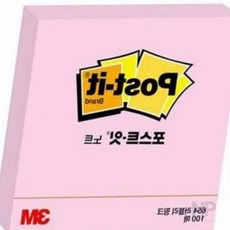니편 포스트잇 노트 모니터메모보드