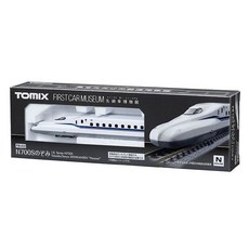 TOMIX N700S 東海道・山陽新幹線 Nozomi, 1個