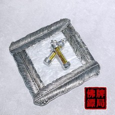 阿贊迪 宇宙能量符管，招財、貴人、感情順利、事業順利、收入增加, 詳見包裝