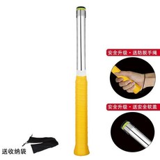 羽毛球訓練器 揮拍訓練 發力練習, 1個, 安全升級入門版防脫繩軟蓋收納袋,羽毛球鞭打訓練器