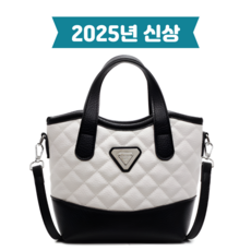 2025년 고급PU가죽 여성 토트백 핸드백 겸 크로스백