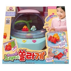 움직이는장난감 미미펫 노래하는 쏠라게 말하는동물인형 장난감인형 18개월, 1개